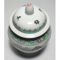 Chinese pot met deksel, gemerkt